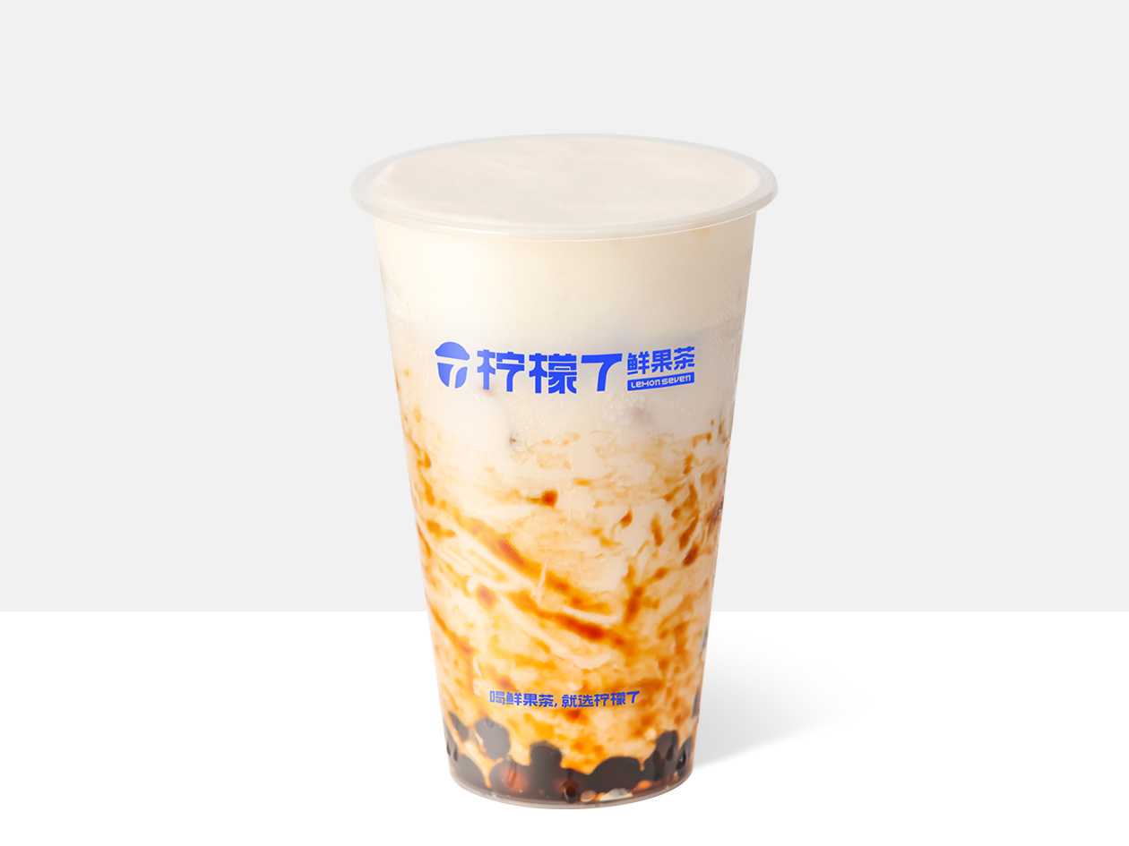 黑糖奶霜啵啵牛乳